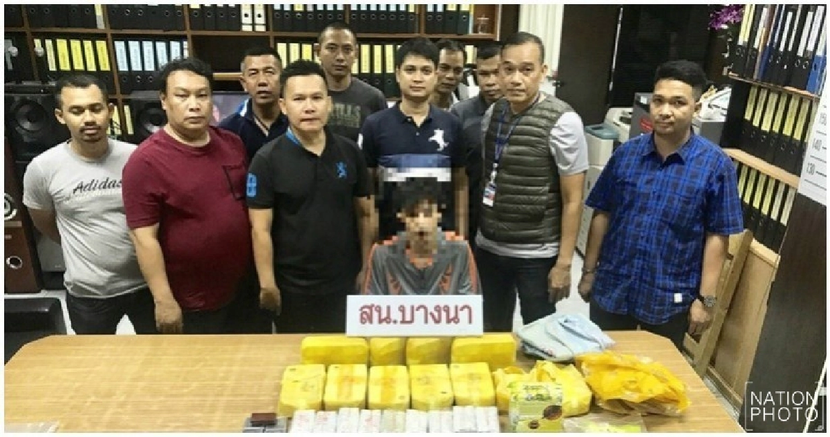 สืบบางนารวบ"ไอ้น๊อต" เครือข่ายยาเสพติดรายใหญ่ สืบบางนารวบ"ไอ้น๊อต" เครือข่ายยาเสพติดรายใหญ่