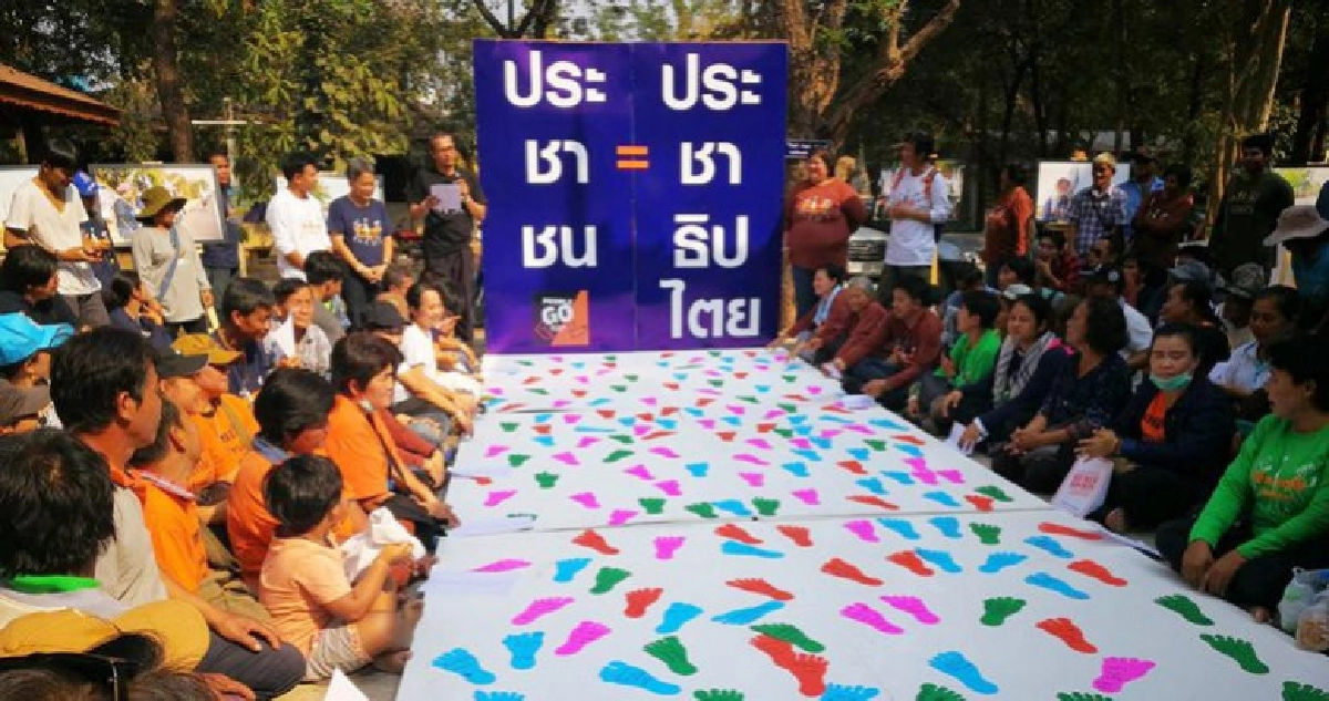 “ วีวอล์ค”ปิดฉากกิจกรรมเดินมิตรภาพมีปชช.ร่วมงานกว่า500คน “ วีวอล์ค”ปิดฉากกิจกรรมเดินมิตรภาพมีปชช.ร่วมงานกว่า500คน