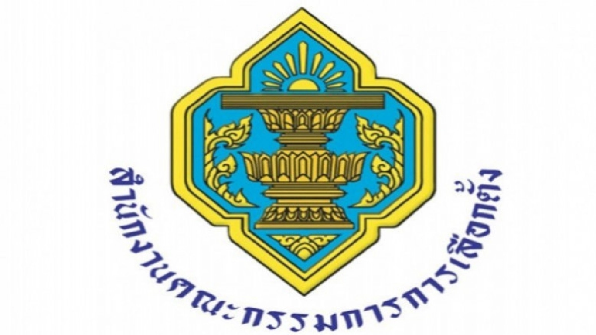 คืนดาบกกต.ถอนสิทธิเลือกตั้ง 