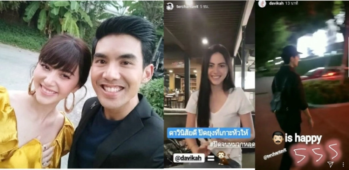 'เต๋อ' จัดโปรโมชั่นรักให้ 'ใหม่' (คลิป) 'เต๋อ' จัดโปรโมชั่นรักให้ 'ใหม่' (คลิป)
