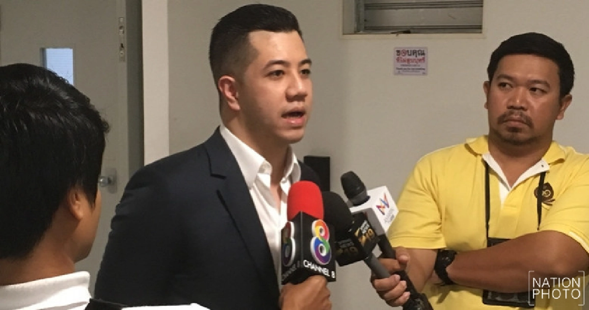 ‘รชต’ ร้อง ปอท.เอาผิดโพสต์หมิ่นฯ ค้ามนุษย์-ฟอกเงิน ‘รชต’ ร้อง ปอท.เอาผิดโพสต์หมิ่นฯ ค้ามนุษย์-ฟอกเงิน