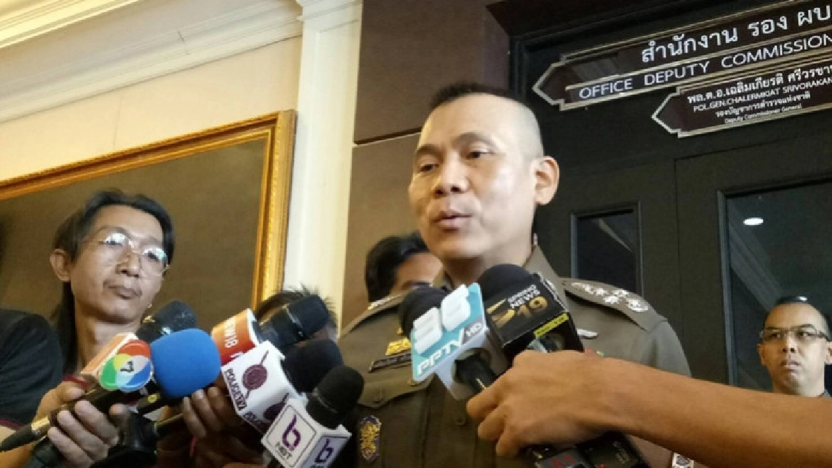 ‘เฉลิมเกียรติ’ สั่งสอบ ‘หมวดมานัส’ ปมแจกอั่งเปา ‘เฉลิมเกียรติ’ สั่งสอบ ‘หมวดมานัส’ ปมแจกอั่งเปา
