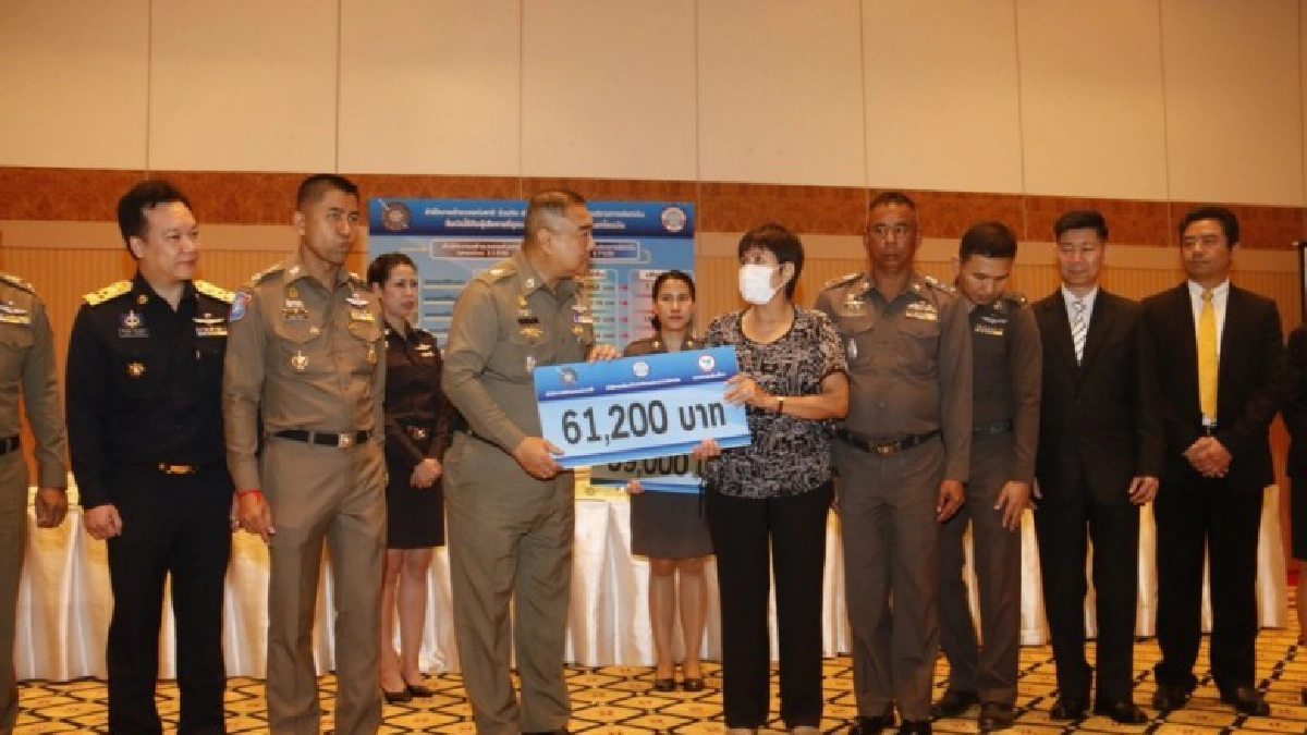 อายัดเงินคอลเซ็นเตอร์ ส่งคืนเหยื่อ