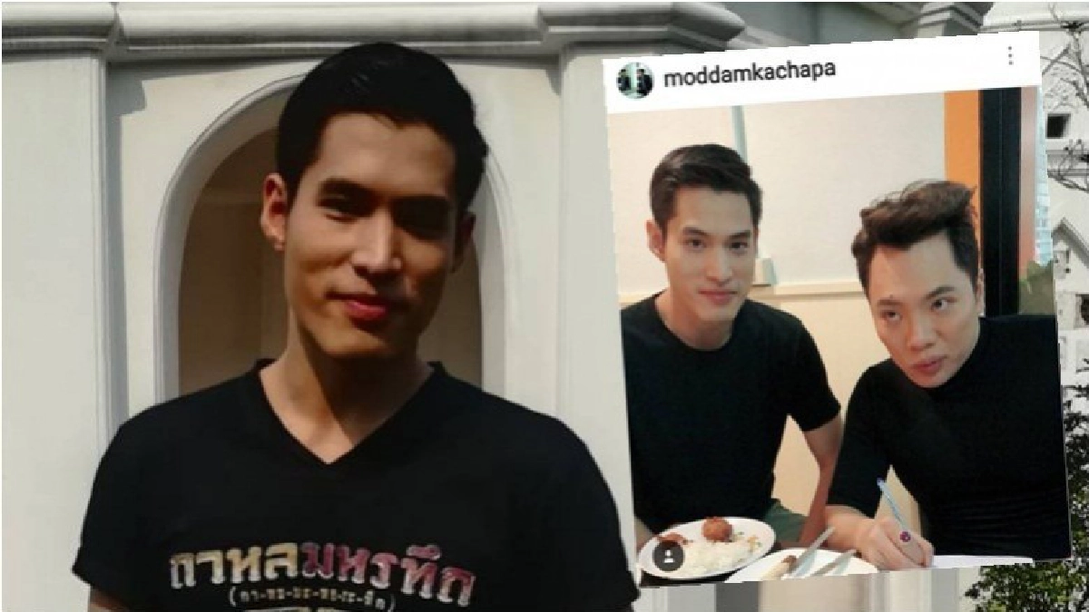 'พ้อย'ย้ำประกาศ'มดดำ'แค่เอ็นดูไม่ได้ดูเอ็น!!(คลิป)