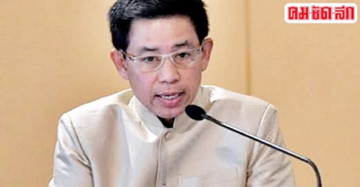 ครม.แต่งตั้ง“อ้อนฟ้า”ญาติ“อภิสิทธิ์”นั่งโฆษกสลค.