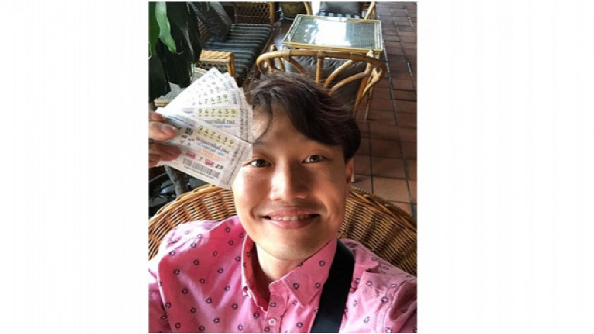 อั่งเปา "เสี่ยกึ้ง" อั่งเปา "เสี่ยกึ้ง"