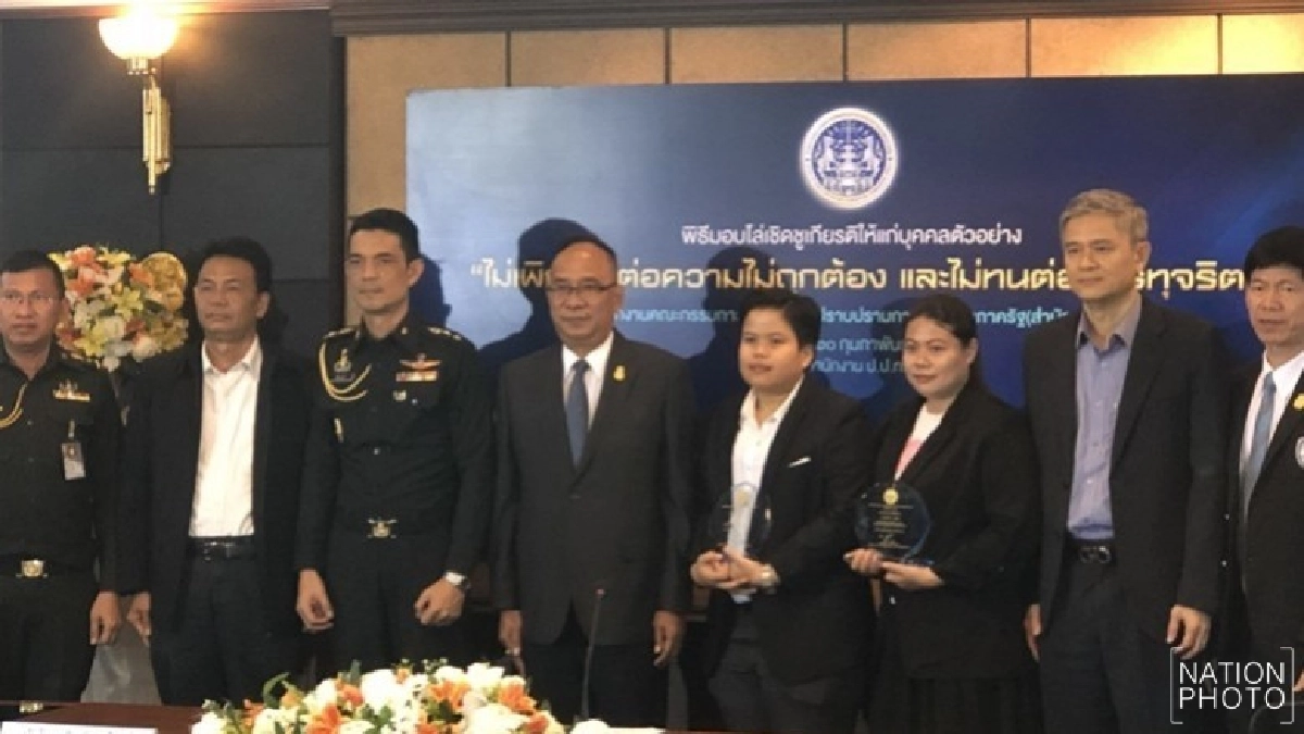 จ่อตรวจสอบย้อนหลังโกงคนไร้ที่พึ่ง ถึงปี 52 จ่อตรวจสอบย้อนหลังโกงคนไร้ที่พึ่ง ถึงปี 52