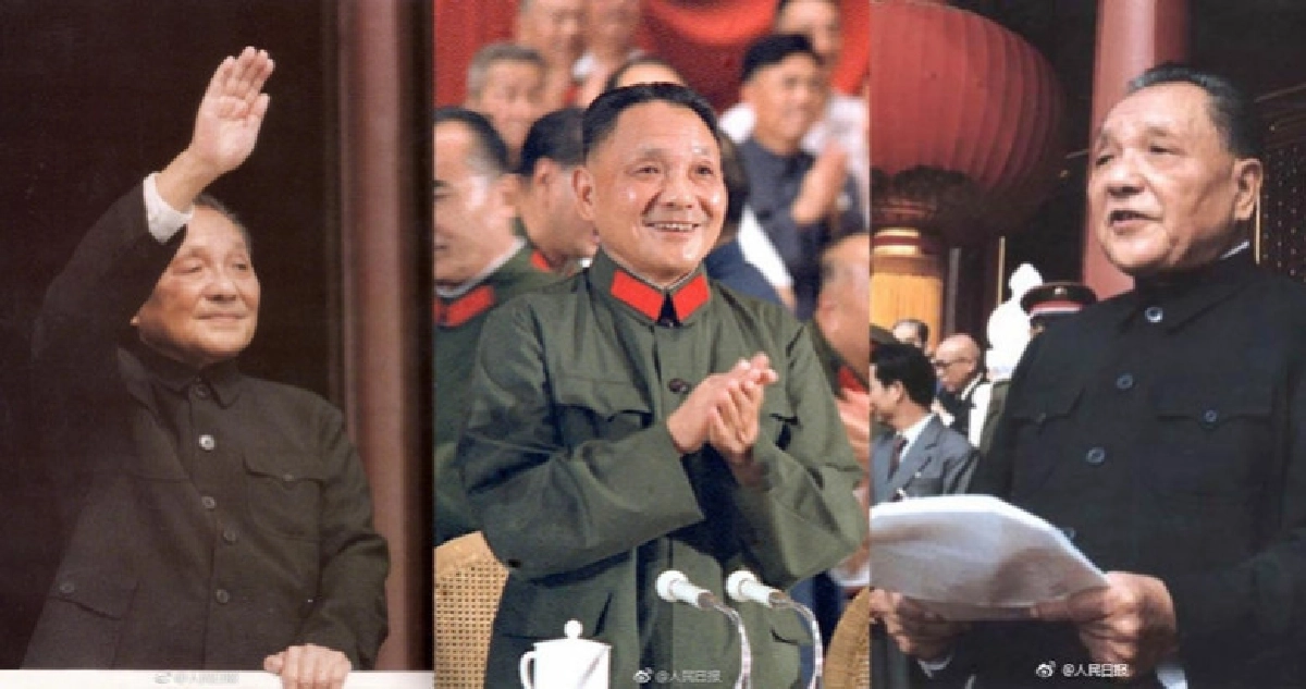 21 ปีการจากไปของ ‘เติ้งเสี่ยวผิง’ 21 ปีการจากไปของ ‘เติ้งเสี่ยวผิง’