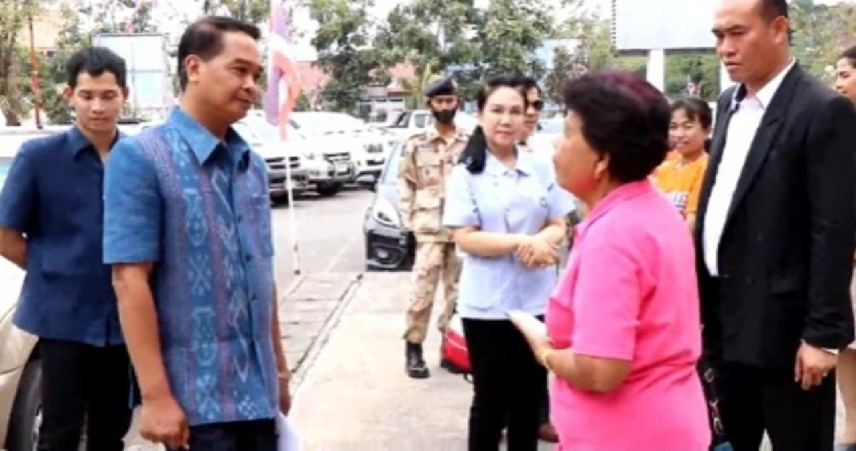 บุกพบผู้ว่าฯ อุดรฯ ทวงคืนเงินกองทุนสวัสดิการชุมชนวันละบาท