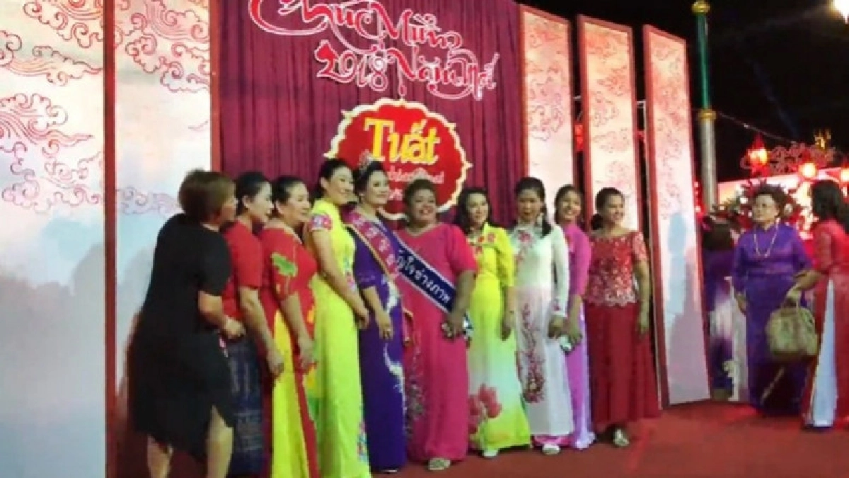 ฉลองตรุษเวียดนามคึกคัก !! ฉลองตรุษเวียดนามคึกคัก !!