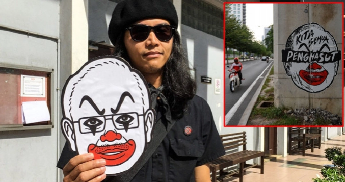 คุก 1 เดือนศิลปินวาดล้อนายกฯ มาเลเซียเป็นตัวตลก คุก 1 เดือนศิลปินวาดล้อนายกฯ มาเลเซียเป็นตัวตลก