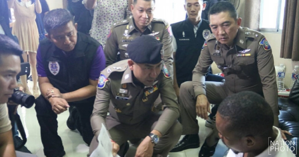 รวบไนจีเรียค้ายาเสพติดข้ามชาติ รวบไนจีเรียค้ายาเสพติดข้ามชาติ