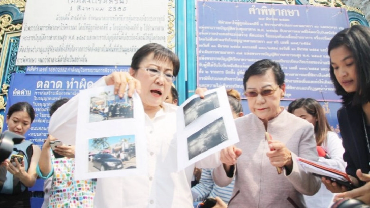 "ป.ป.ช."สั่งจนท.ตามปม"ป้าทุบรถ" "ป.ป.ช."สั่งจนท.ตามปม"ป้าทุบรถ"