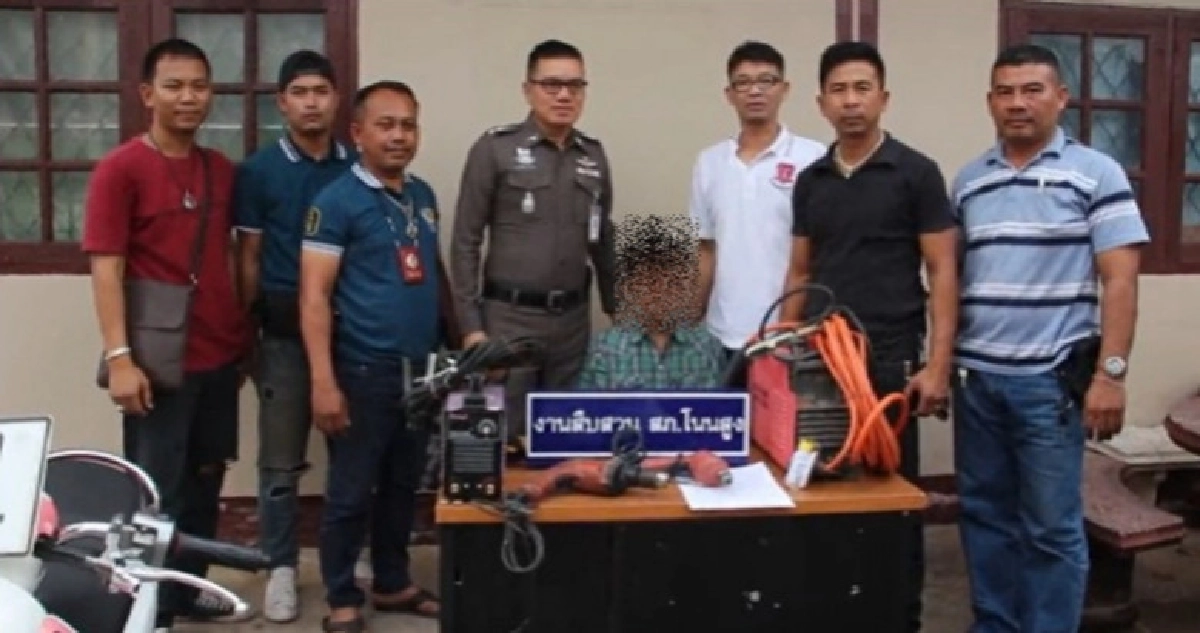 จับตีนแมวงัดบ้านลักทรัพย์หาเงินให้เมียเตรียมคลอด