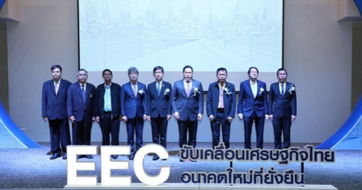 EEC ขับเคลื่อนเศรษฐกิจไทย อนาคตใหม่ไทยยั่งยืน EEC ขับเคลื่อนเศรษฐกิจไทย อนาคตใหม่ไทยยั่งยืน