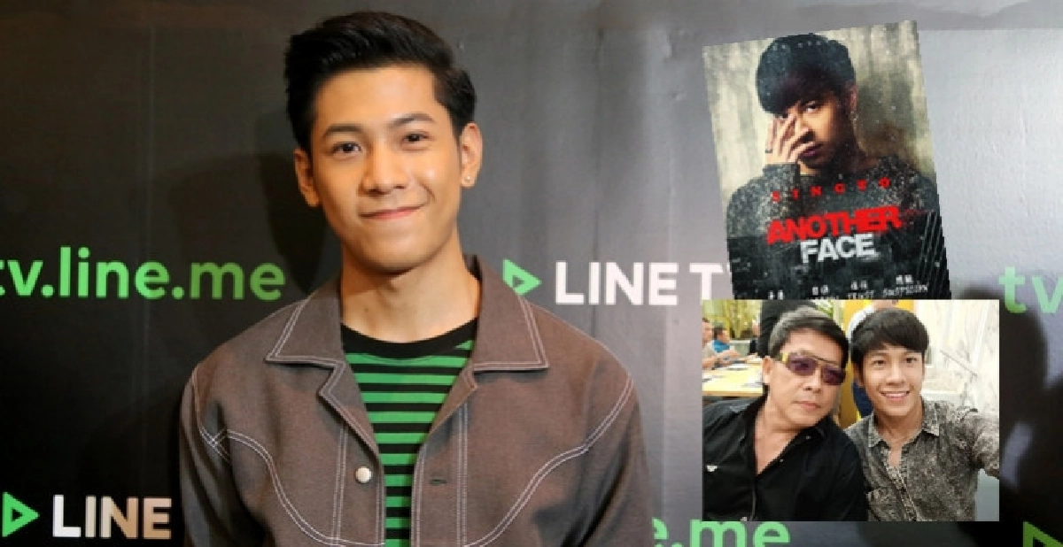 'สิงโต' โกอินเตอร์ถูกดึงเล่นหนังร่วมทุนจีน (คลิป) 'สิงโต' โกอินเตอร์ถูกดึงเล่นหนังร่วมทุนจีน (คลิป)