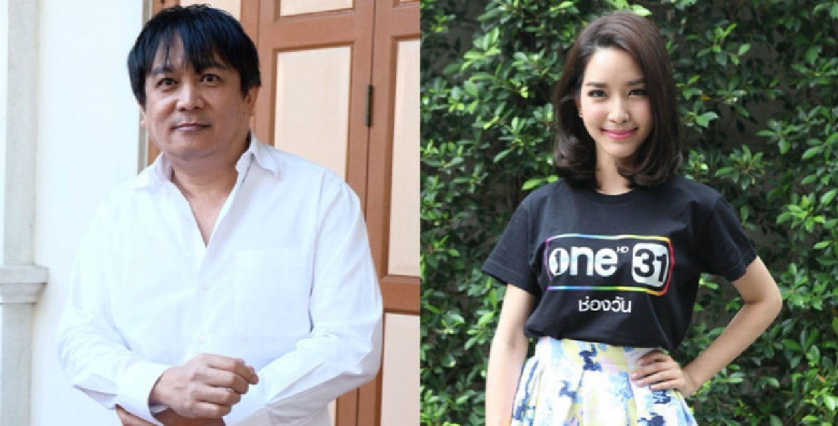 ลือหึ่ง!! 'โม' เตรียมบินจาก 'ช่องวัน' อีกราย เหตุงานน้อย!! ลือหึ่ง!! 'โม' เตรียมบินจาก 'ช่องวัน' อีกราย เหตุงานน้อย!!