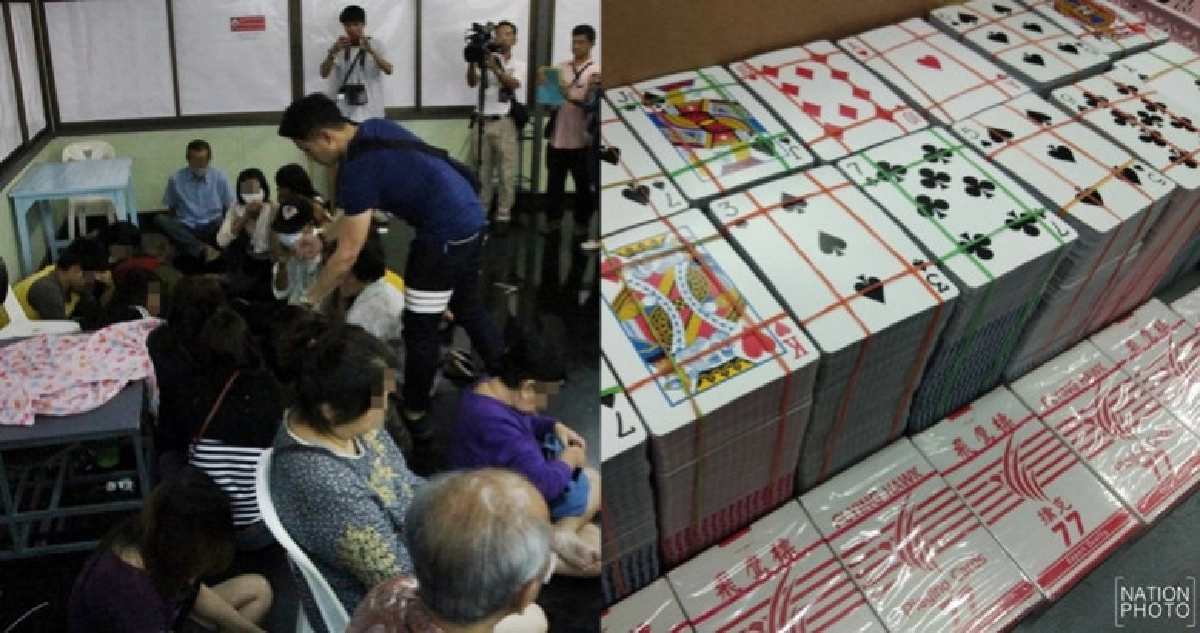 เตรียมส่ง ‘นวย ดอนเมือง-69นักพนัน’ ฟ้องศาลพรุ่งนี้