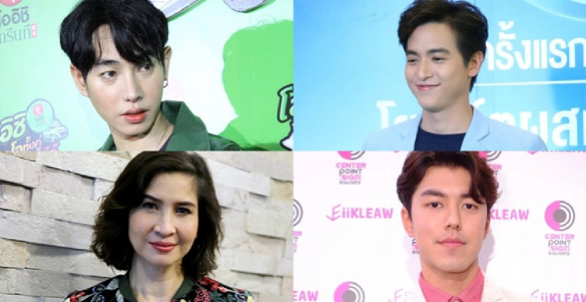 เม้าท์นอกจอ เม้าท์นอกจอ