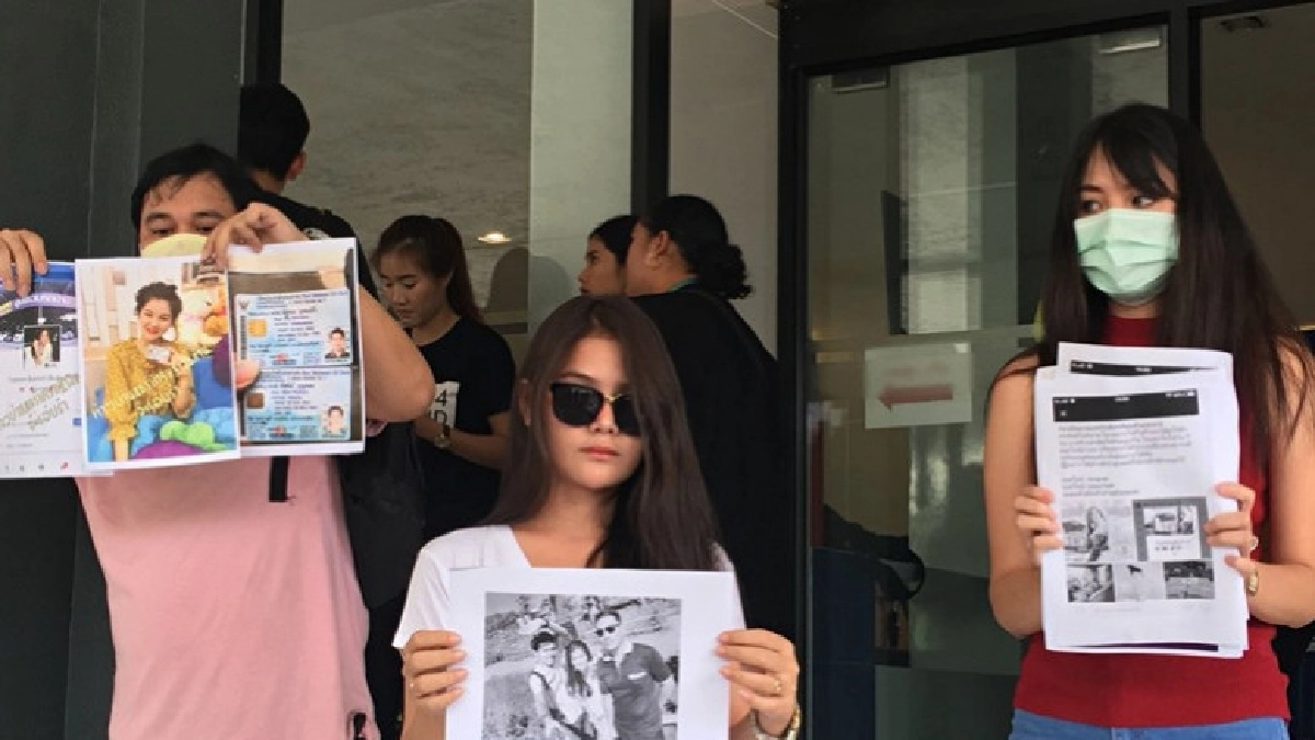 เหยื่อแก๊งตุ๋นระดมทุนประมูลรถ ร้องกองปราบคดีไม่คืบหน้า เหยื่อแก๊งตุ๋นระดมทุนประมูลรถ ร้องกองปราบคดีไม่คืบหน้า