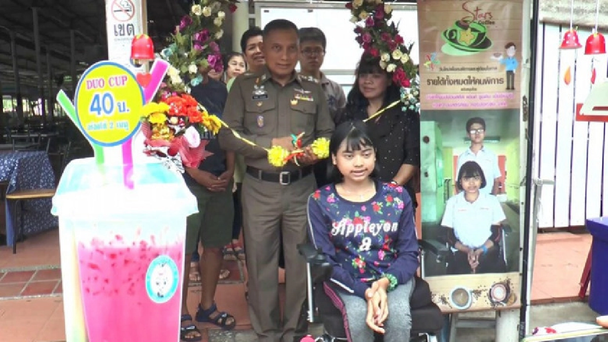 ฝันเป็นจริง “น้องบีม” เป็นเจ้าของร้านกาแฟสดแล้ว ฝันเป็นจริง “น้องบีม” เป็นเจ้าของร้านกาแฟสดแล้ว