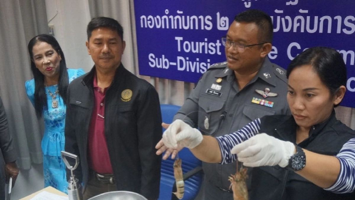 "เพจจีน" แฉ !! ร้านซีฟู้ดภูเก็ตโกง ตร.จับดำเนินคดี