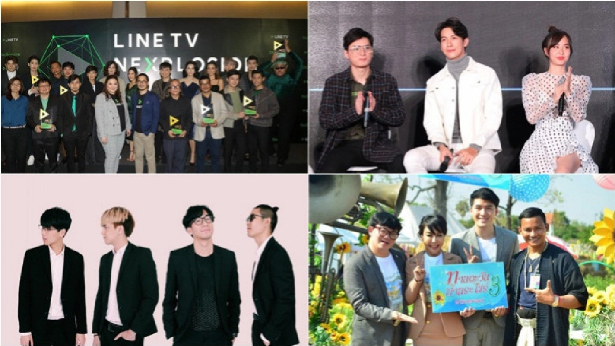 เสิร์ฟข่าว...เม้าท์แตก เสิร์ฟข่าว...เม้าท์แตก