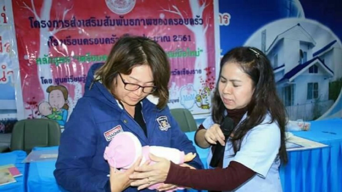 บ้านเอื้ออาทรเชียงราย แม่สายสุขสงบกลางชุมชนหลากชาติพันธุ์