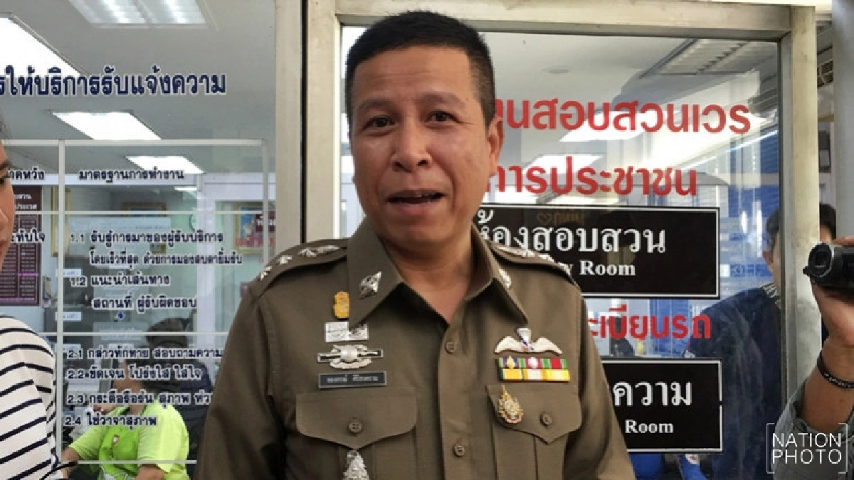 ตร.จ่อเรียกรอบ 2 ‘ป้าทุบรถ’ รับทราบข้อหา ตร.จ่อเรียกรอบ 2 ‘ป้าทุบรถ’ รับทราบข้อหา