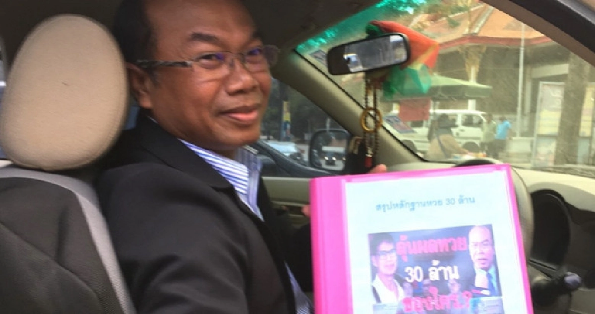 ‘ครูปรีชา’ เผยมีหมัดเด็ดน็อก ‘หมวดจรูญ’ ‘ครูปรีชา’ เผยมีหมัดเด็ดน็อก ‘หมวดจรูญ’