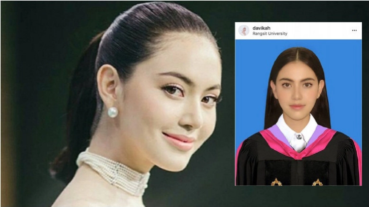 แฟนคลับร่วมยินดี 'ใหม่' เรียบจบแล้วจ้า! แฟนคลับร่วมยินดี 'ใหม่' เรียบจบแล้วจ้า!