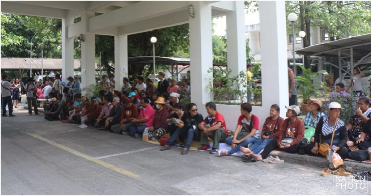 เลื่อนฟ้อง 8 แกนนำ'เดินมิตรภาพ'
