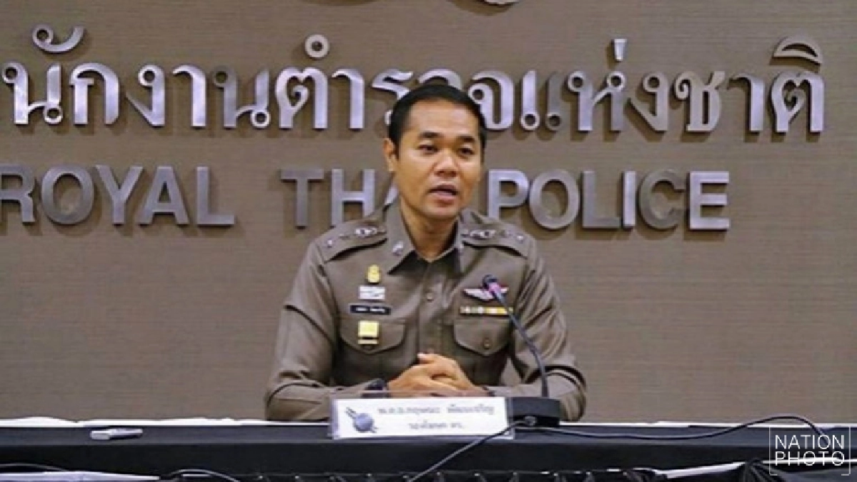 รองโฆษก ตร.ปัดตอบดราม่าเคลื่อนย้ายร่าง ‘พล.ต.อ.สล้าง’ รองโฆษก ตร.ปัดตอบดราม่าเคลื่อนย้ายร่าง ‘พล.ต.อ.สล้าง’