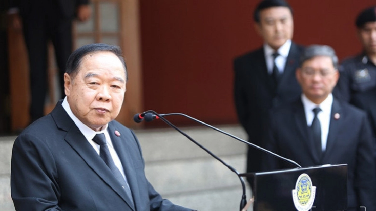 "บิ๊กป้อม" กำชับ กอ.รมน.ภาค4 ร่วมมือ OIC เยือนไทย "บิ๊กป้อม" กำชับ กอ.รมน.ภาค4 ร่วมมือ OIC เยือนไทย