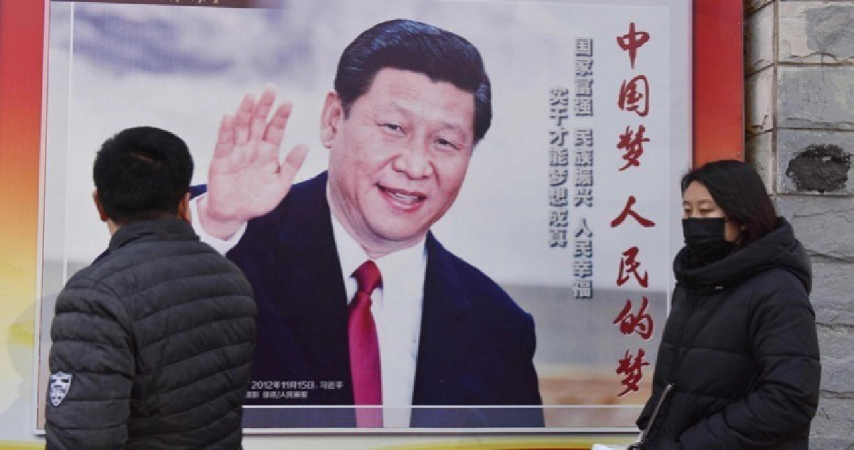 หุ้นบริษัทมีคำ“จักรพรรดิ”คึกคักรับข่าวสีจิ้นผิง