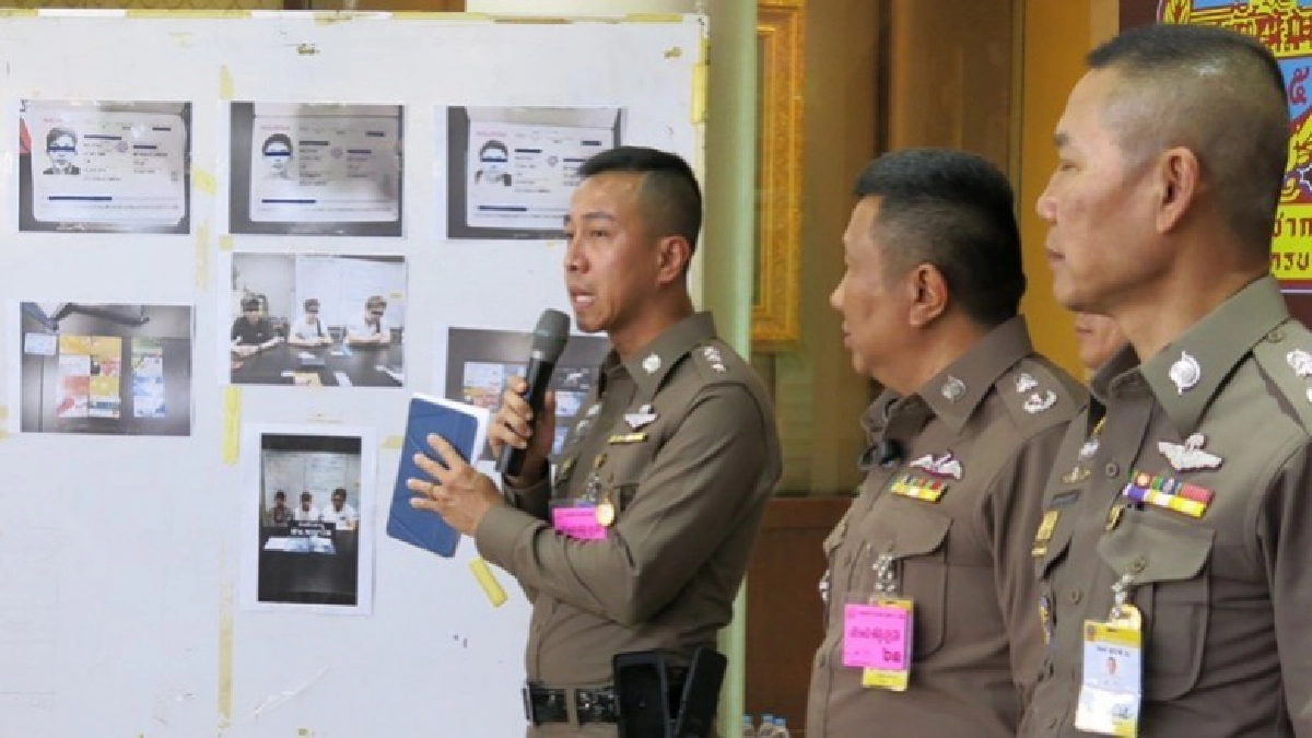 จับ 3 หนุ่มมาเลย์ปลอมบัตรเครดิตรูดซื้อสินค้า จับ 3 หนุ่มมาเลย์ปลอมบัตรเครดิตรูดซื้อสินค้า