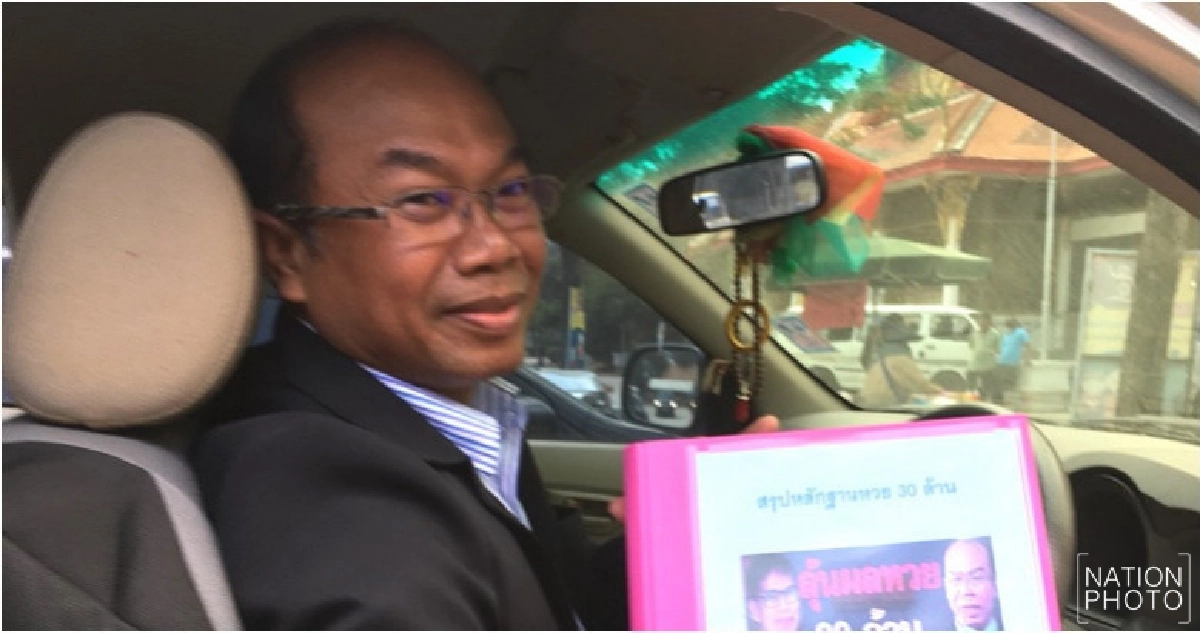 'ครูปรีชา'ไม่หวั่นหากถูกออกหมายจับ! 'ครูปรีชา'ไม่หวั่นหากถูกออกหมายจับ!