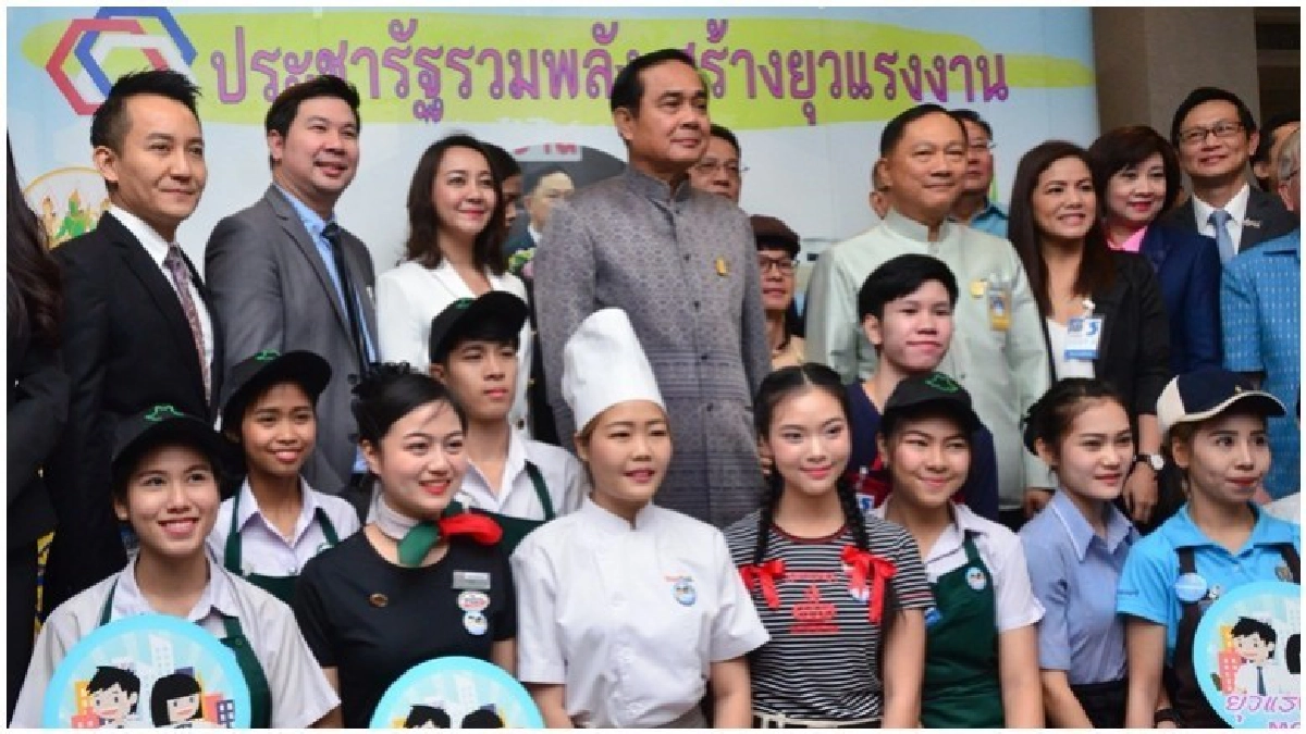 “นายกฯ”พบ“ยุวแรงงาน”หนุนทำงานช่วงปิดเทอม