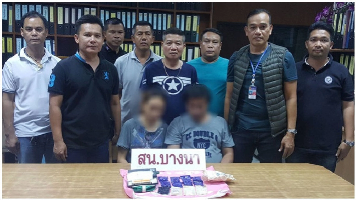 ตร.รวบ2ผัวเมียค้ายานรกให้ลูกจ้างโรงงานอ้างหาเงินเลี้ยงชีพ ตร.รวบ2ผัวเมียค้ายานรกให้ลูกจ้างโรงงานอ้างหาเงินเลี้ยงชีพ