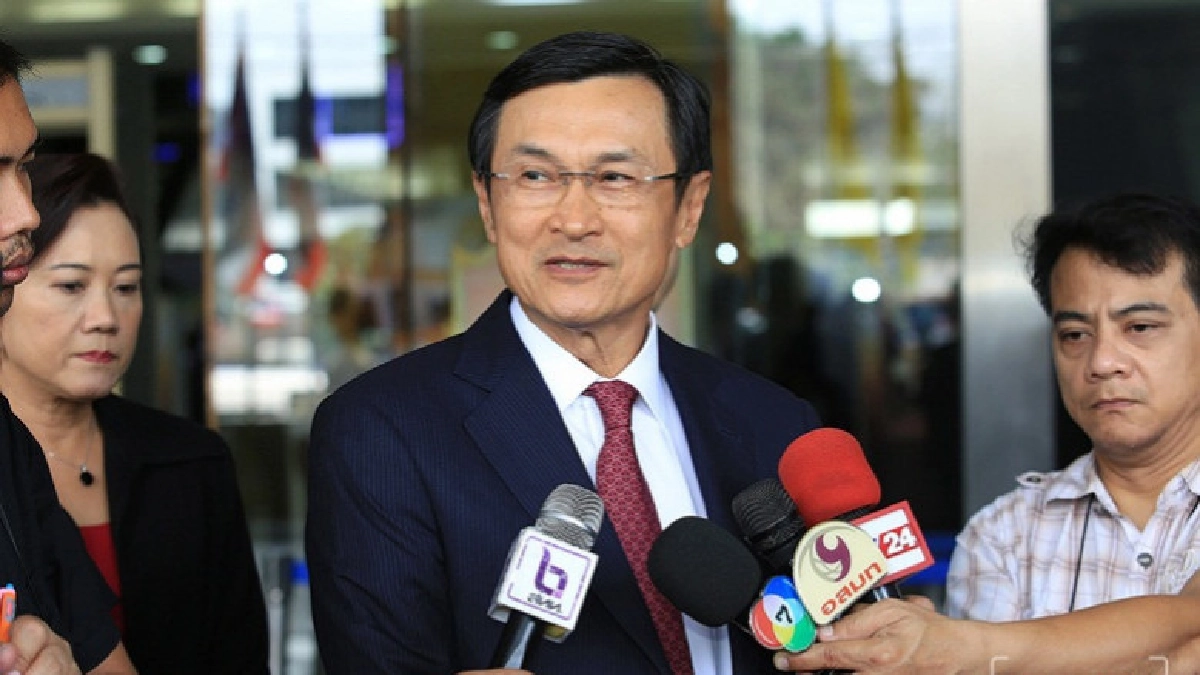 ตุลาการแถลงคดีศาล ปค.สูงสุด เสนอเพิกถอนยกเลิกพาสปอร์ต "อ๋อย"