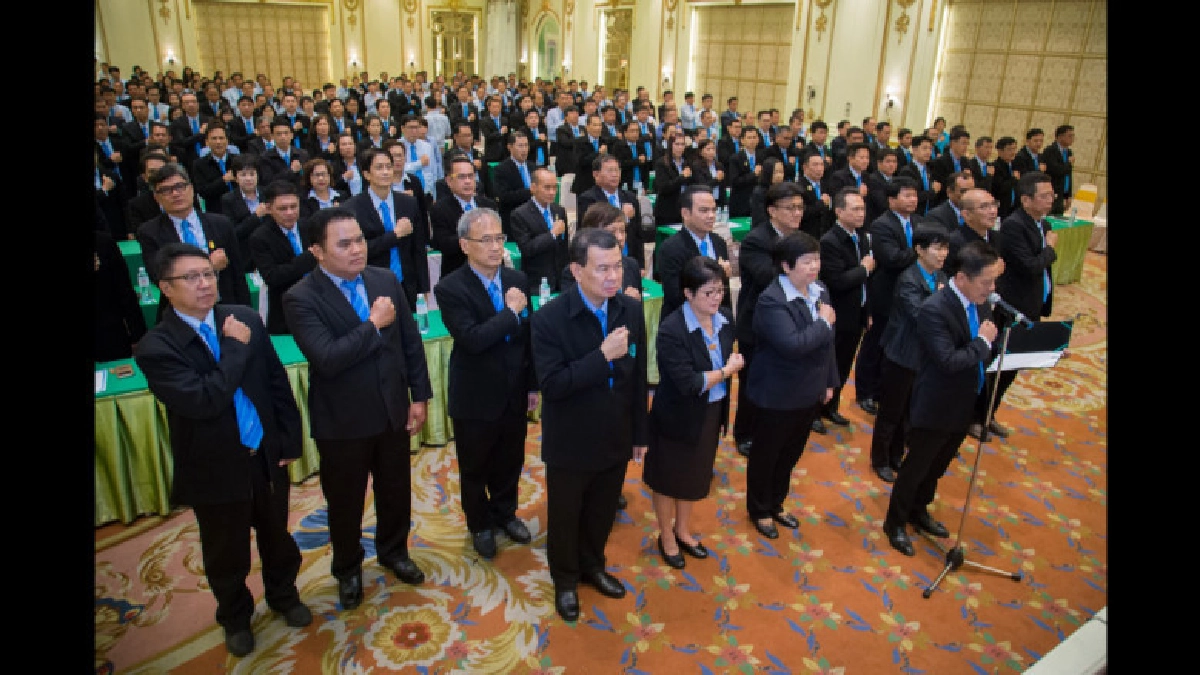 กปภ.แสดงเจตจำนงองค์กรโปร่งใสไร้สินบน