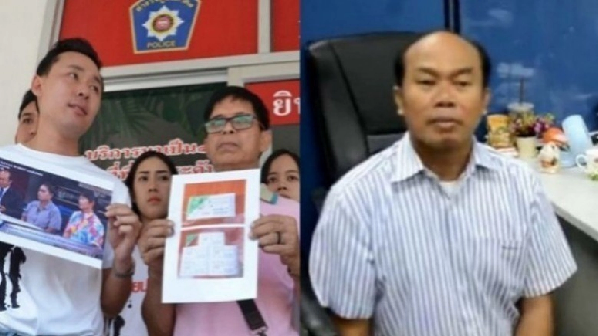 เล็งฟัน ม.157 "บิ๊กตำรวจ"เอี่ยวหวย