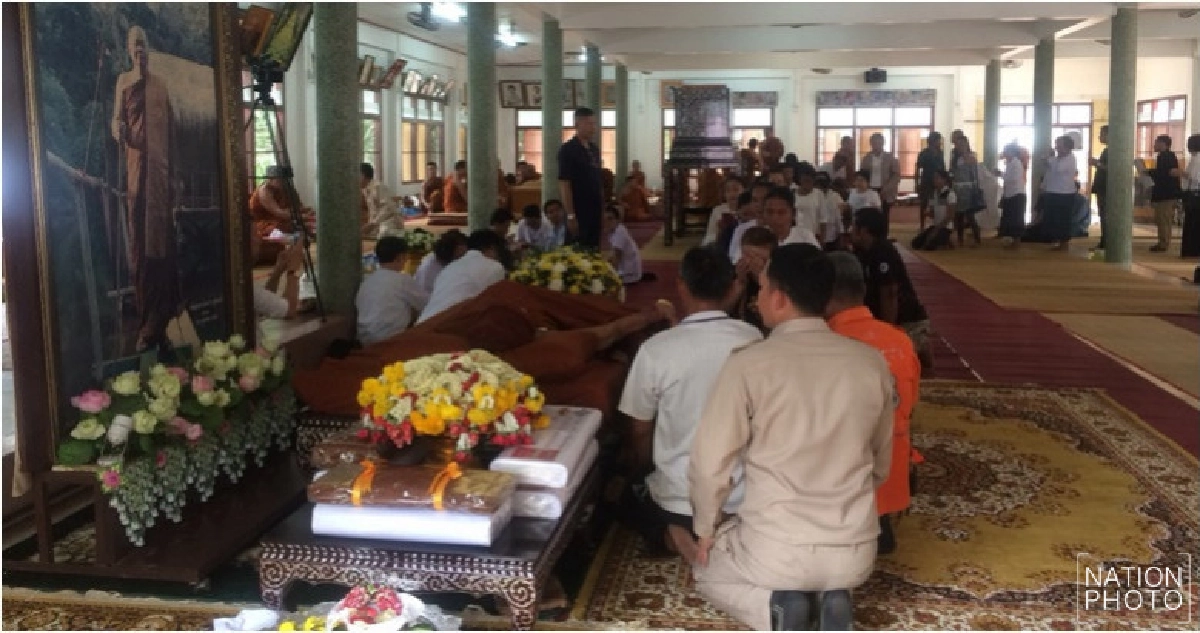 สิ้น'หลวงปู่บุญเพ็ง'เกจิดังหนองบัวลำภู สิ้น'หลวงปู่บุญเพ็ง'เกจิดังหนองบัวลำภู
