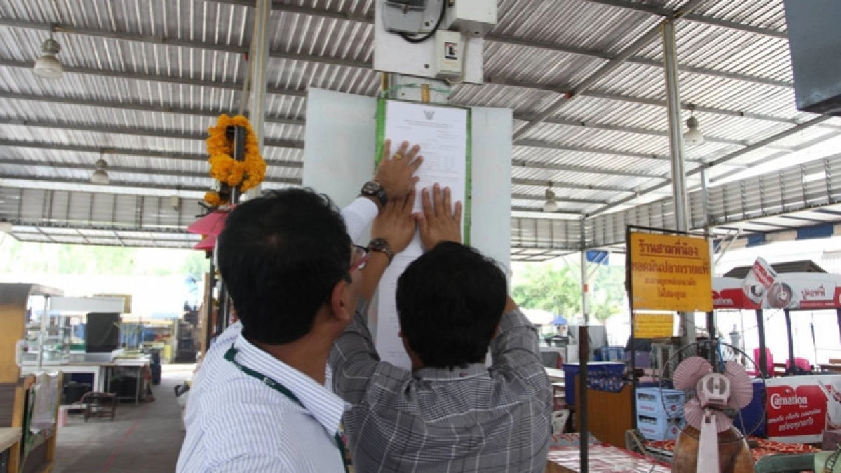 ติดคำสั่ง ‘4 ตลาด’ ระงับก่อสร้าง ติดคำสั่ง ‘4 ตลาด’ ระงับก่อสร้าง