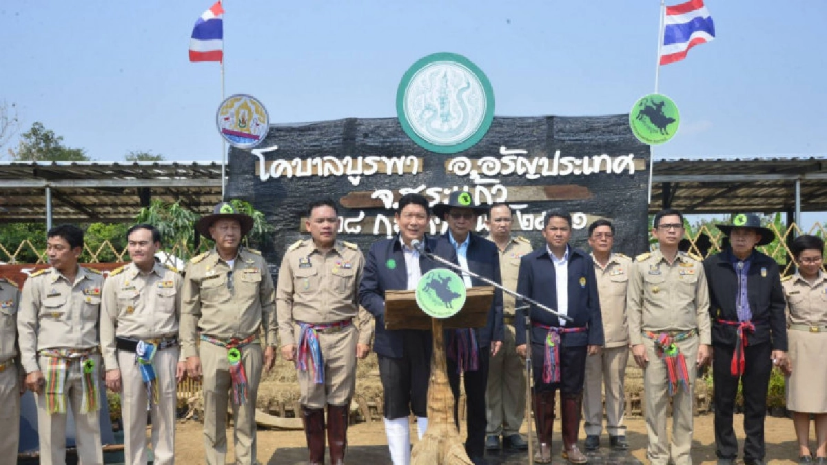 "ลักษณ์"ตรวจเยี่ยมความก้าวหน้าโครงการ "โคบาลบูรพา" "ลักษณ์"ตรวจเยี่ยมความก้าวหน้าโครงการ "โคบาลบูรพา"