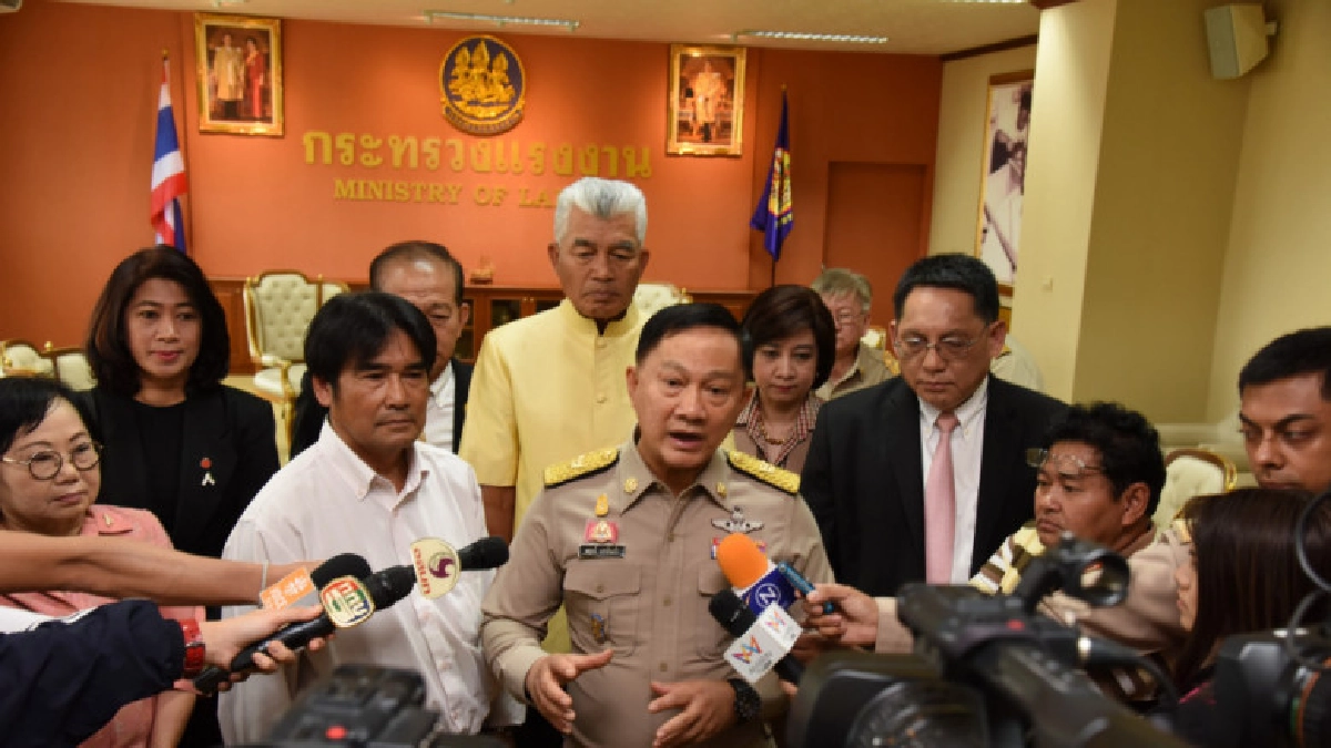 8 มี.ค.นี้ รู้“29”สตรีทำงานดีเด่น