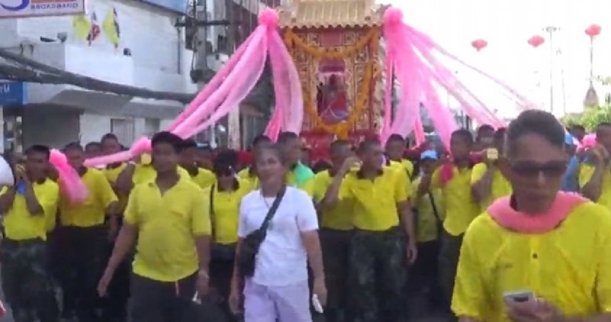 มหาสมโภชเจ้าแม่ลิ้มกอเหนี่ยวปัตตานี มหาสมโภชเจ้าแม่ลิ้มกอเหนี่ยวปัตตานี