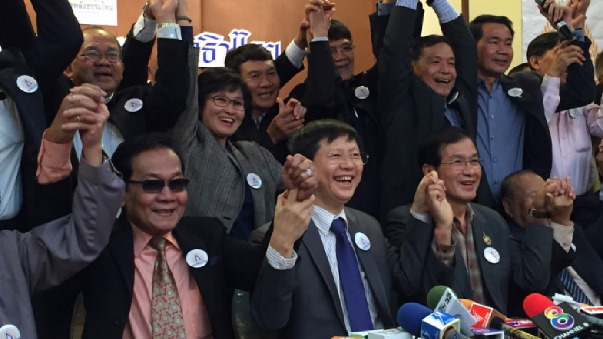 เปิดตัวพรรคพลังธรรมใหม่ สู้ศึกเลือกตั้ง ชู ปชต.ที่เป็นธรรม เปิดตัวพรรคพลังธรรมใหม่ สู้ศึกเลือกตั้ง ชู ปชต.ที่เป็นธรรม