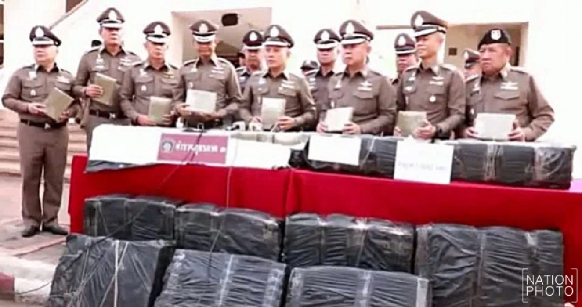 จับหนุ่มขนกัญชาอัดแท่ง 500 กก. รับทำแล้ว 5 ครั้ง จับหนุ่มขนกัญชาอัดแท่ง 500 กก. รับทำแล้ว 5 ครั้ง