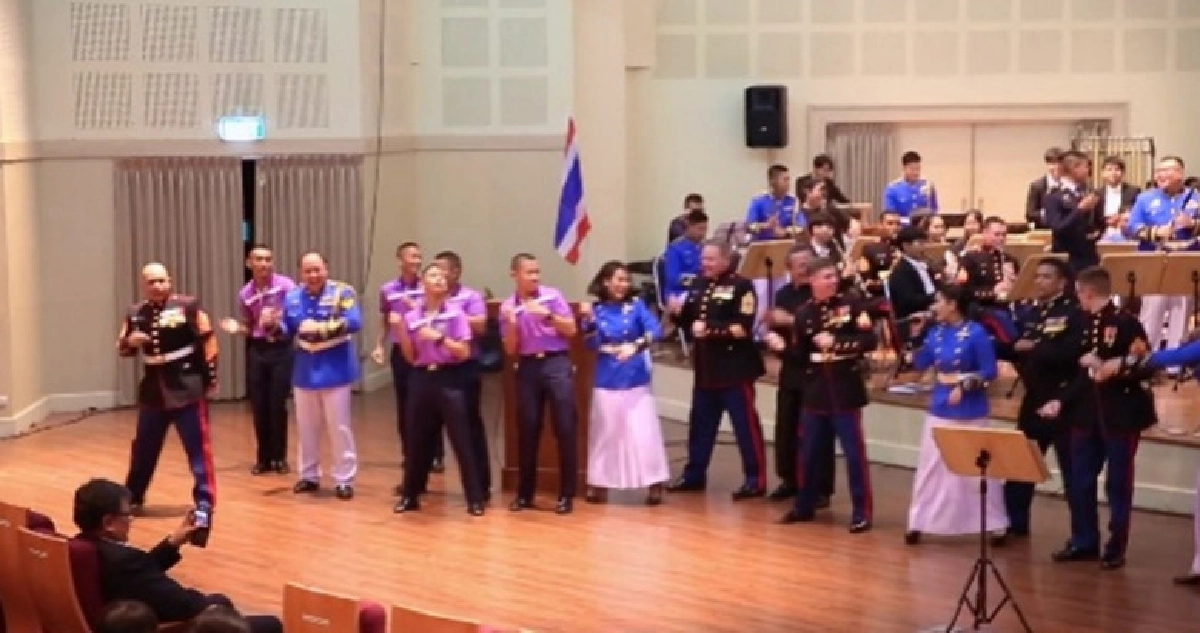 ‘คุกกี้เสี่ยงทาย’ เวอร์ชั่นวงดุริยางค์กองทัพไทย-สหรัฐฯ